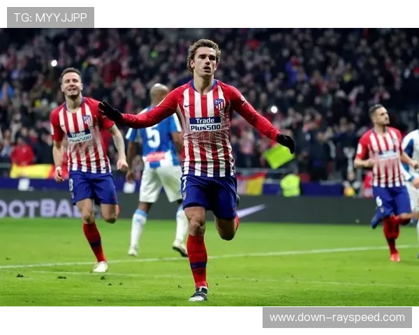 格列兹曼成马竞超级替补,本赛季替补参与4球