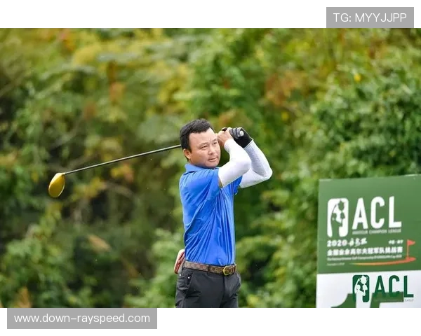 北京龙熙队获业余队际公开赛总杆亚军，团队赛制显成效