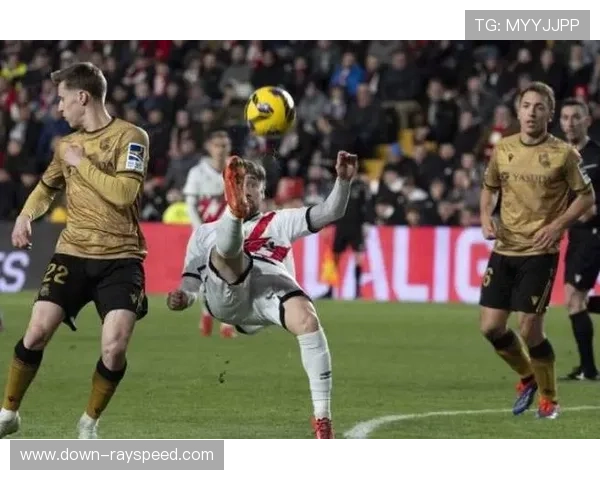 巴列卡诺1-1战平巴伦西亚，门迪破门难阻主场平局