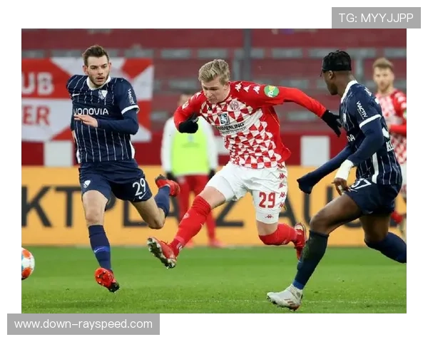 美因茨3-1击败沃尔夫斯堡，收获关键保级三分