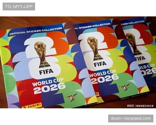 央视与FIFA就世界杯转播费谈判僵持，18亿报价分歧巨大